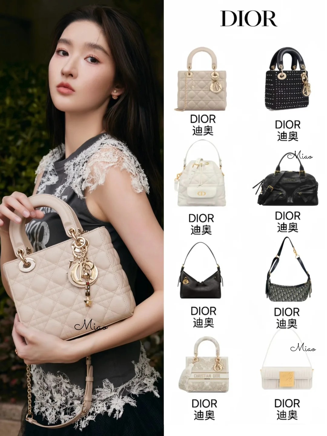 Wang Yuwen showcasing a black Dior handbag with a shoulder strap