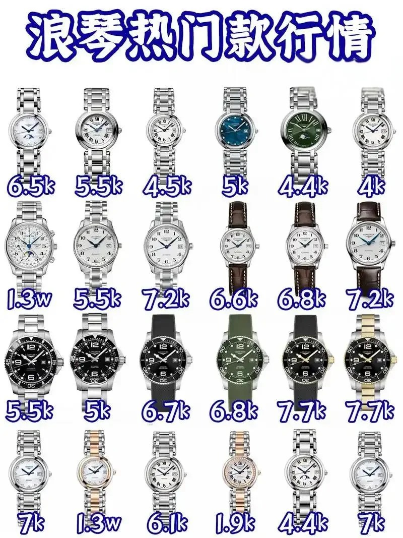 Rolex watches, known for their durability and timeless design, are a popular choice.